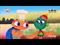 Jim Henson Family Tv 2023 U K Advert