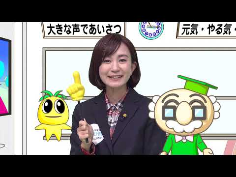 2022年1月8日(土)放送 水産食品の6次産業を学習！宮崎海洋高校「販売実習」