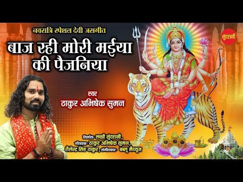 YouTube Fallback Thumbnail