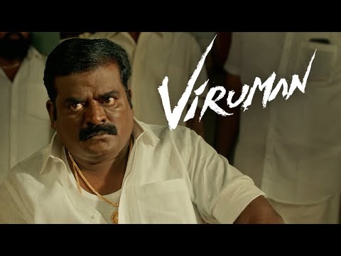 Viruman Tamil Movie | Karthi gifts R.K.Suresh a ring | Karthi | Aditi Shankar | Soori | Prakash Raj