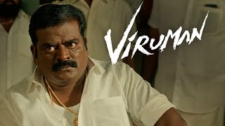 Viruman Tamil Movie | Karthi gifts R.K.Suresh a ring | Karthi | Aditi Shankar | Soori | Prakash Raj