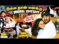 Balu S Surprising Proposal Will You Marry Me Myna Wings