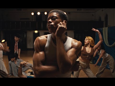 Jungle - Back on 74 (Chicago Remake)