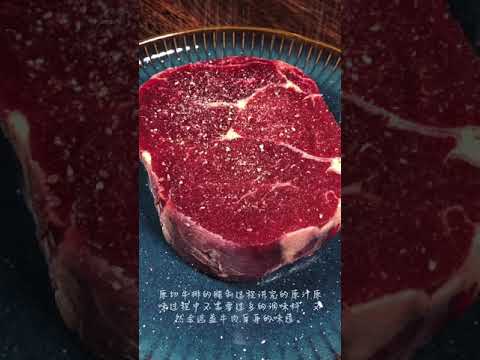 air fry steak ninja foodi(5)