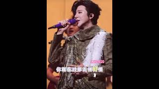 Download lagu [MultiSub]劉宇寧演唱會走馬 清唱版 LIU YUNING |#刘宇宁 #liuyuning #Idol #劉宇寧 #idol #摩登兄弟#drama #電視劇 #电视剧 #综艺 #音乐 mp3