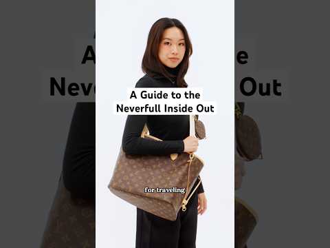 A Guide to the Neverfull Inside Out