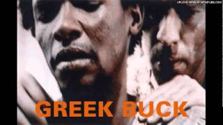 Greek Buck - Minimal Peach