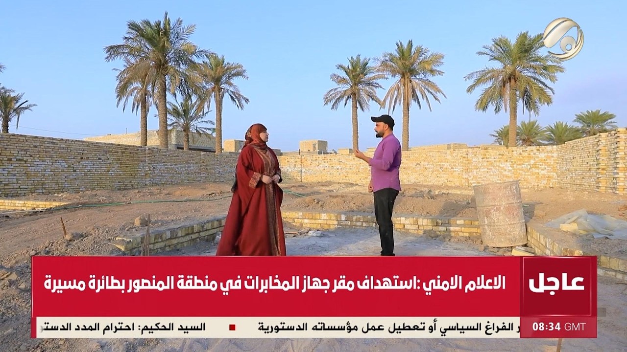 فيديو | صندوق الامنيات مع انسجام الغراوي - عامل بناء .. مساهم في كل بيت وليس لديه بيت ! | 2026/3/21