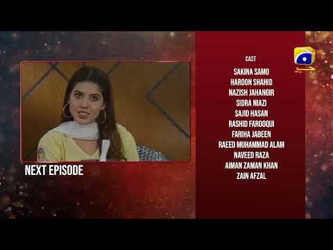 Inaam-e-Mohabbat Episode 41 Teaser - HAR PAL GEO