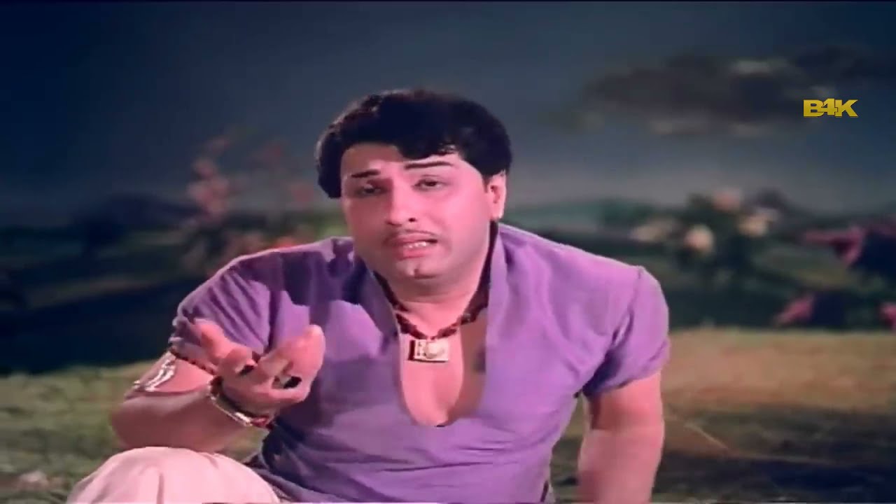 Paatukku Patteduthu Song Lyrics | Padagotti | T.M. Soundararajan, P. Susheela