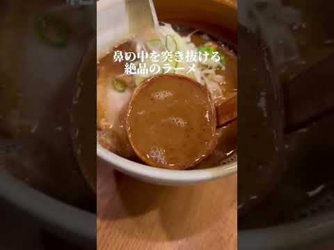 Takadanobaba [Famoso restaurante que ha estado funcionando durante 20 años en el área de batalla del ramen] Watanabe
