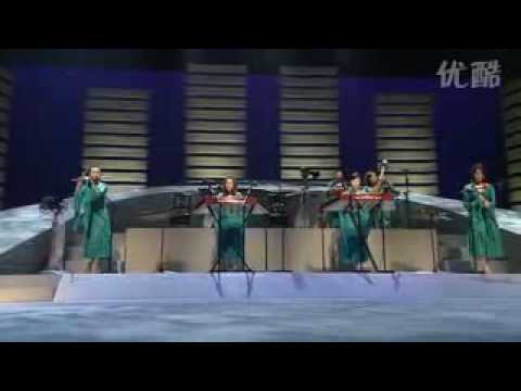 From the Beginning Till Now - 12 Girls Band