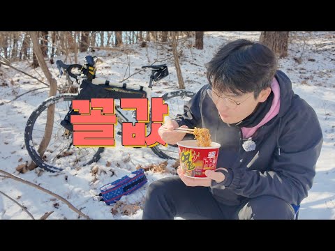 굳이? 힘들게? 왜? | 그래블바이크로 '낭만'을 탐구해보다