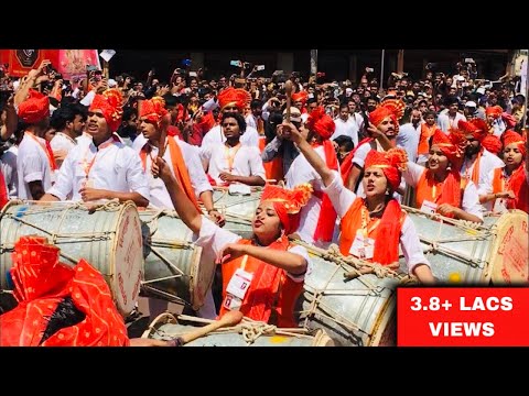 download lagu mp3 mp4 Dhol In Pune, download lagu Dhol In Pune gratis, unduh video klip Dhol In Pune