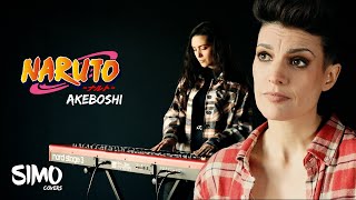 Download lagu NARUTO / AKEBOSHI (Wind) Ending 1 mp3