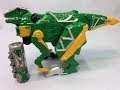 獣電竜ザクトル 獣電竜シリーズ01 ZAKUTOR