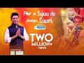 SHAAN PHIR SE SAJAA DO DUNIYA SAARI OFFICIAL MUSIC VIDEO RAAJ ASHOO MURALI AGARWAL