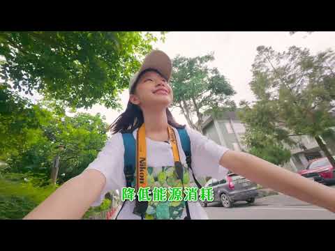 花蓮縣環境保護局