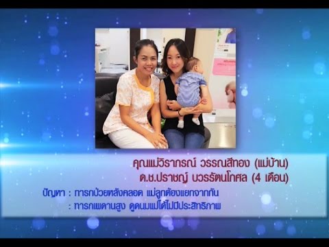 นวดเต้านมเพื่อเพิ่ม ฉันมีหน้าอกเล็กมีขนาดดังกล่าวสำหรับการผลักดันขึ้น