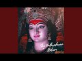 Shri Vindhyeshwari Stotram