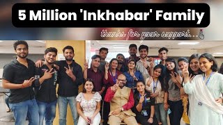 Thank You Viewers! Inkhabar crosses 5 million subscribers on YouTube channel |