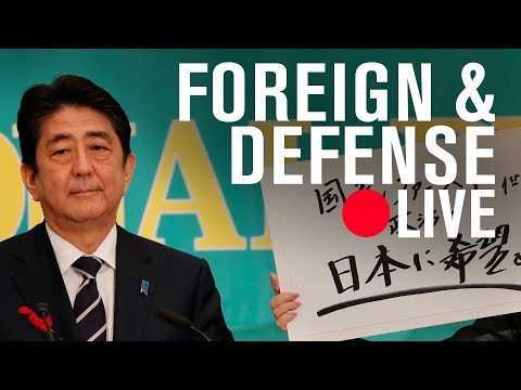 Japanese internationalism in an era of upheaval | LIVE STREAM