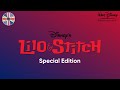 Opening To Lilo Stitch Special Edition UK DVD 2005