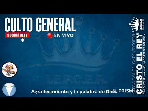 //CULTO GENERAL dia domingo 04/01/26.. // Anexo villa dos trece formosa 🙌🔔