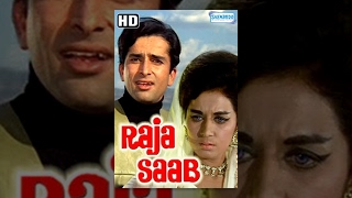 trailer movie image - 0