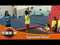 Gymnastics Virtual Field Trip KidVision Pre K