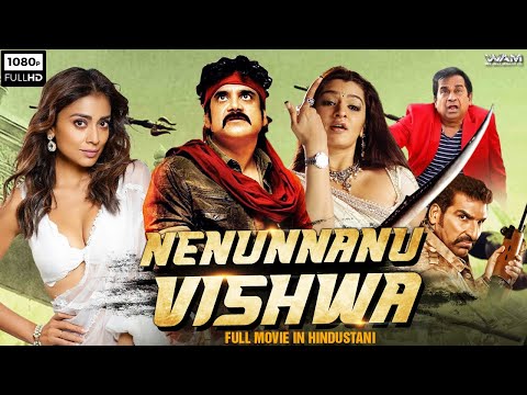 Nagarjuna's Nenunnanu Vishwa - South Indian Movie Dubbed In Hindustani | Shriya Saran, Aarti Agarwal