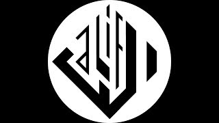 Katyu Chuko | ALIF | Live at Totempole Music Festival 2017