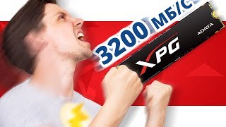 ADATA XPG SX8200 Pro 512 GB (ASX8200PNP-512GT-C) - відео 2