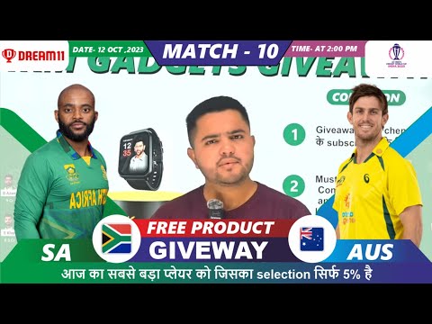 AUS vs SA Dream11 |AUS vs SA |Australia vs South Africa 10th ODI Match Dream11 Team Prediction Today