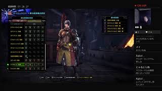 ＃MHW:IB＊