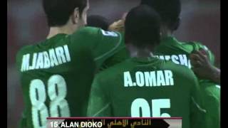 preview picture of video 'الأهلي 1 - 0 الوكرة'