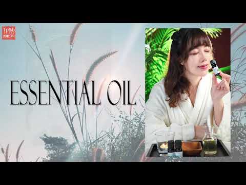 Tp＆b 天然有機精油芳療SPA 【部落客體驗推薦】 EP25｜高雄spa 精油按摩 芳療 高雄spa推薦 feat.部落客【小梅減肥後新生活】 高雄眾多網路媒體推薦SPA按摩