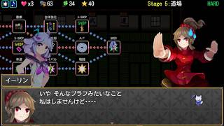 【#PR】はじめての「スペルブレイカーズ」 #26【Spell Breakers 実況プレイ】