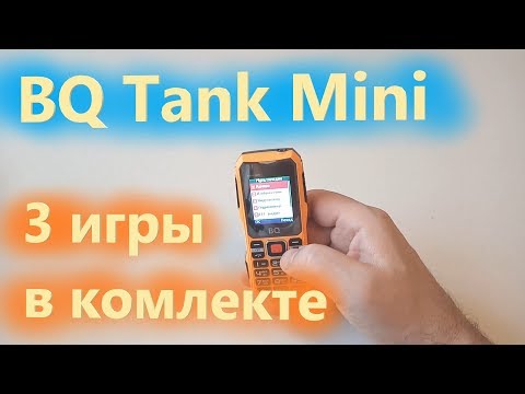 Мобильный телефон BQ BQ-1842 Tank Mini черный - Видео