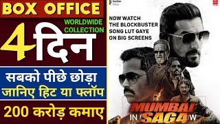 Mumbai saga Box office collection, Mumbai saga 4th box office collection, John Abraham, Emraan Hsem,
