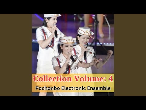 Sound of Horse Hooves in Mt. Paektu