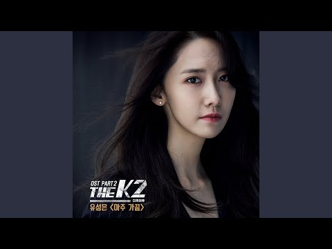 Video thumbnail for 아주 가끔 (Sometimes) [Instrumental]