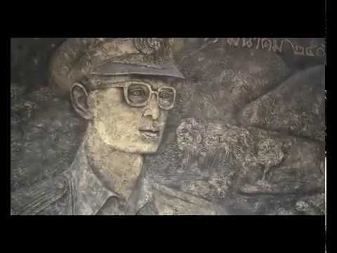 ภาพประกอบ วีดิทัศน์