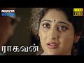 Ragavan Movie Scene Suresh Gopi Won T Let Go Lakshmi Gopalaswamy Manya