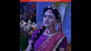 Download lagu राधा रानी ने जगन्नाथ मंदिर को दिया सबसे भयंकर श्राप😭 #sanatanbharatdesh #jagannathpuri #shorts mp3