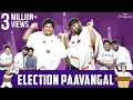 Election Paavangal Parithabangal