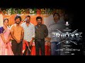 Ragava Lawrence Bullet Movie Update Ragava Lawrence Next Movie Ragavalawrence Cinema