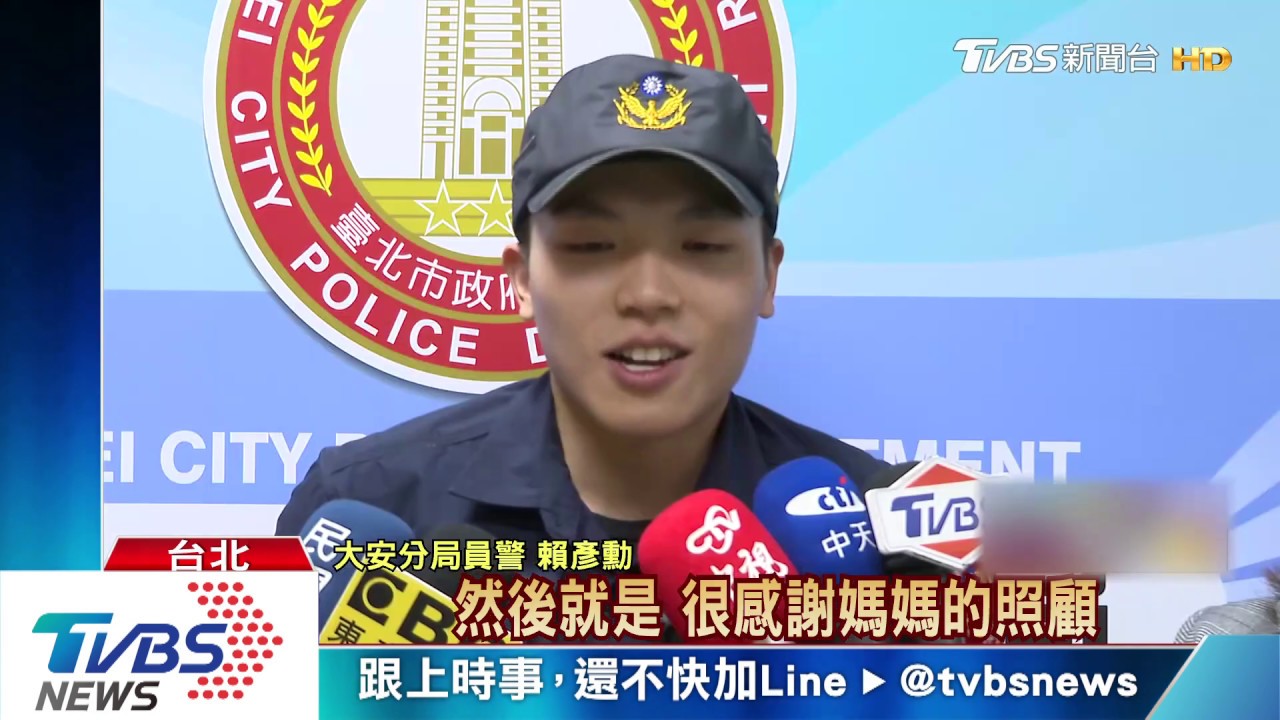 母親節堅守崗位! 警與媽媽視訊眼淚潰堤