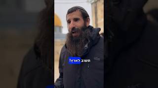 הרב אלישע וולפסון | למה אתם נאחזים בגלות?? #פרשת_השבוע #תורה #הרב_אלישע_וולפסון (ישיבת הר הבית) - התמונה מוצגת ישירות מתוך אתר האינטרנט יוטיוב. זכויות היוצרים בתמונה שייכות ליוצרה. קישור קרדיט למקור התוכן נמצא בתוך דף הסרטון הרב אלישע וולפסון | למה אתם נאחזים בגלות?? #פרשת_השבוע #תורה #הרב_אלישע_וולפסון (ישיבת הר הבית) - התמונה מוצגת ישירות מתוך אתר האינטרנט יוטיוב. זכויות היוצרים בתמונה שייכות ליוצרה. קישור קרדיט למקור התוכן נמצא בתוך דף הסרטון