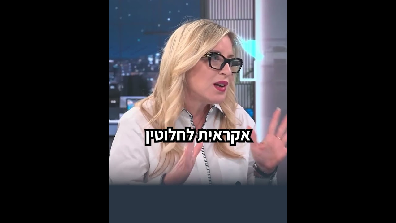 הוא סירב להשאיר לה את הבית בגירושים - ושילם עוד מיליונים אחרי הערכת השווי.